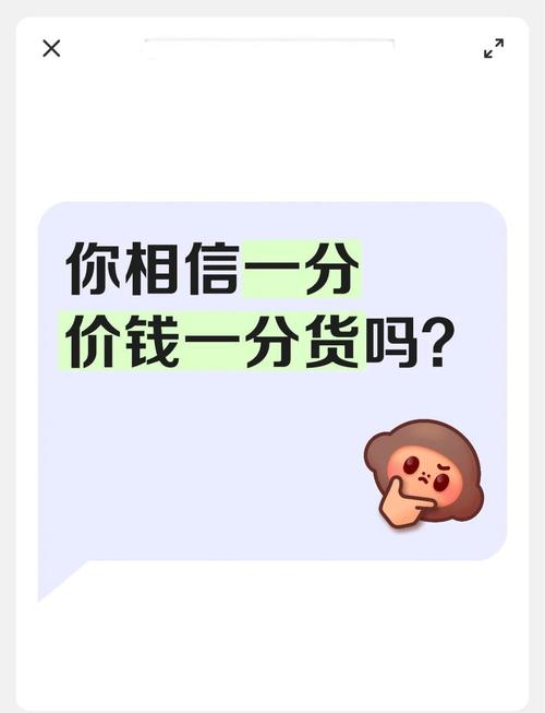 一、钱包篇:预算到底怎么分?