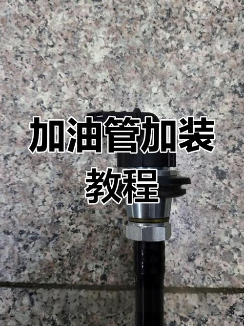 液压油箱吸回油管隔板安装结构实拍