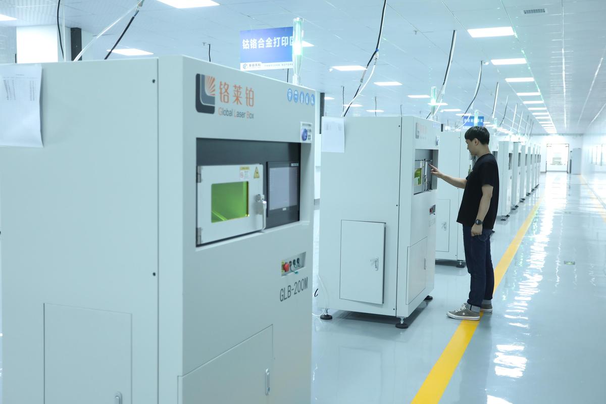 3D打印给工业小批量生产省下的真金白银