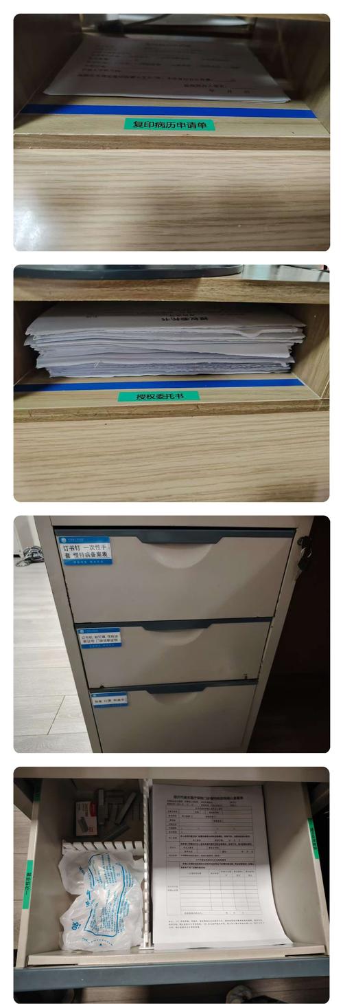 深圳企业劳动用工合规文件整理实拍