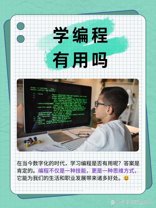 编程示教的易用性，决定你的调试效率