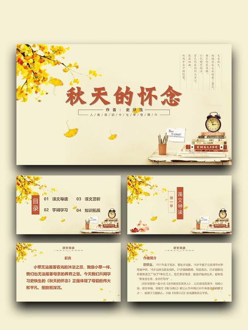 现在吹的那些“落地场景”,大多还在拍PPT的阶段