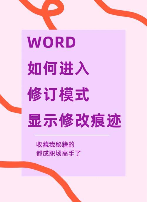 第三步:高阶玩法——直接修改Visual Style,这才是真·主题