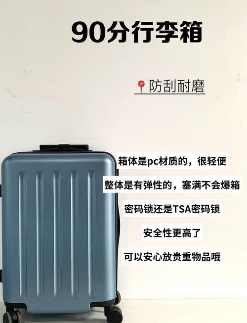 你根本不会保养皮箱——几个要命的误区