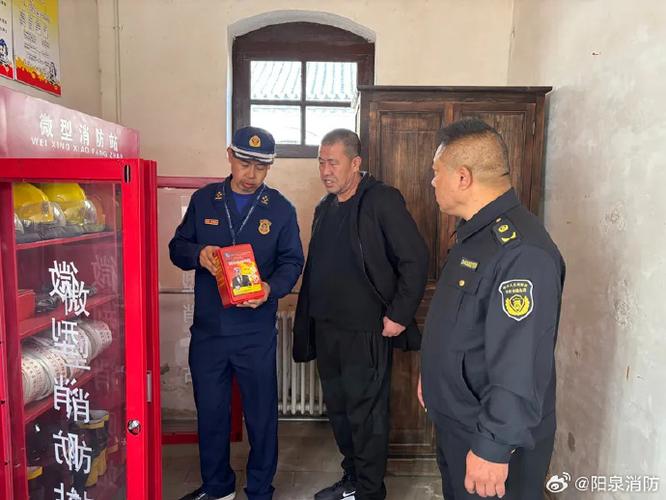 文保防火碰了线，到底怎么算