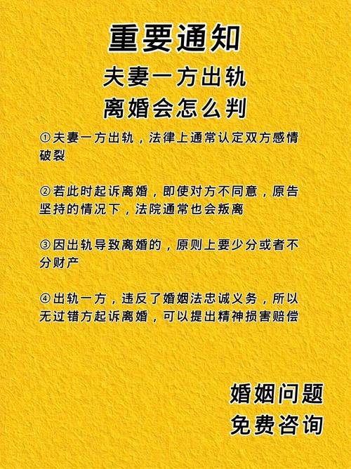 选择配套离婚心理辅导服务的硬核评判参考