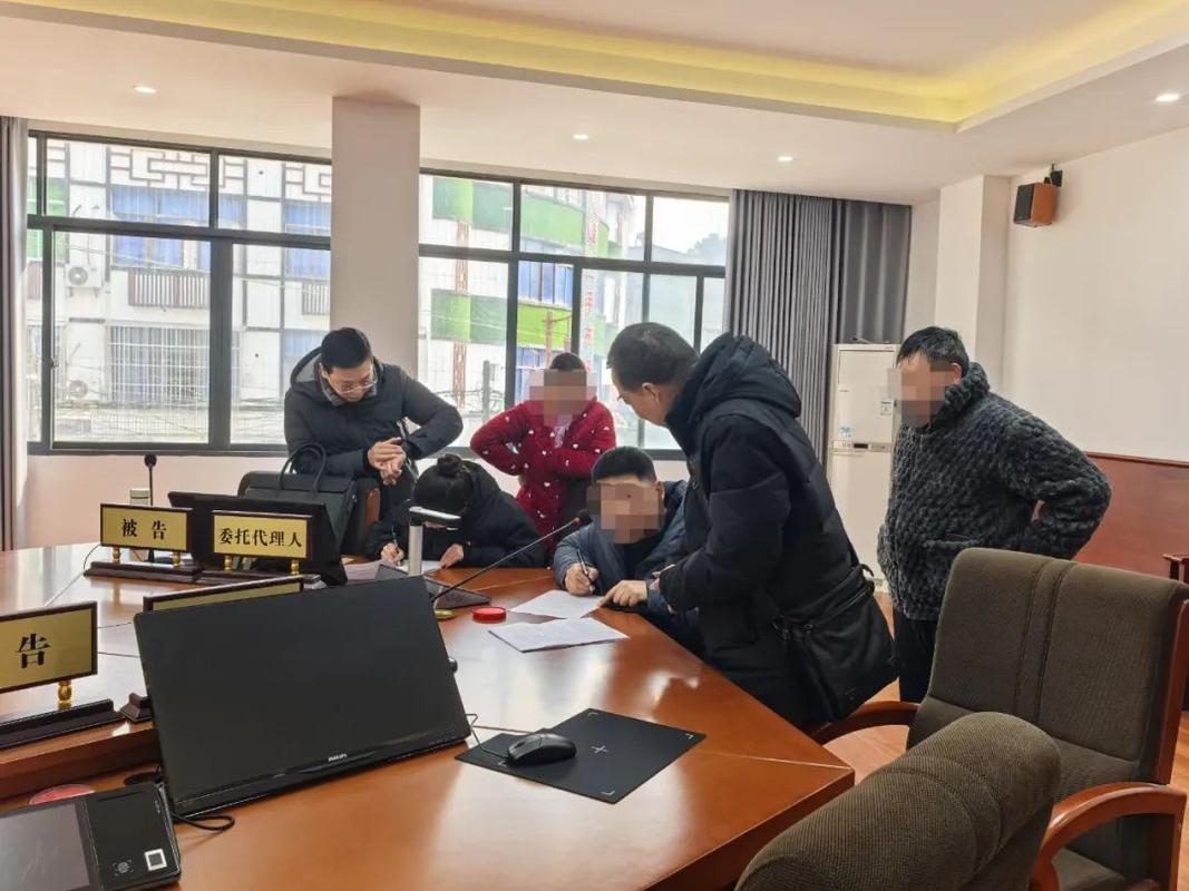 离婚按揭贷款房产分割法院调解现场实拍
