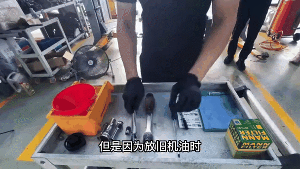 换油不是换完就完事,这步错了白花钱还伤车
