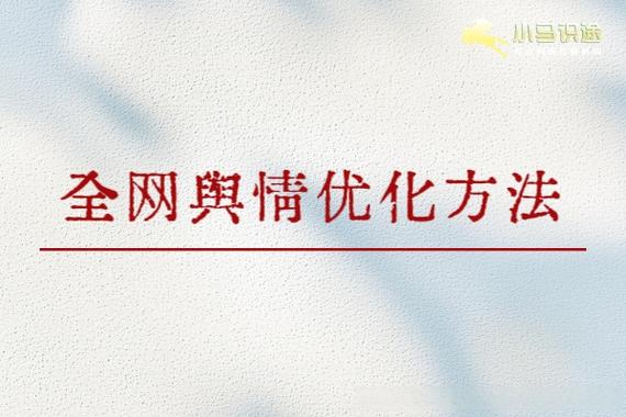 绝招三：别把互动当成任务