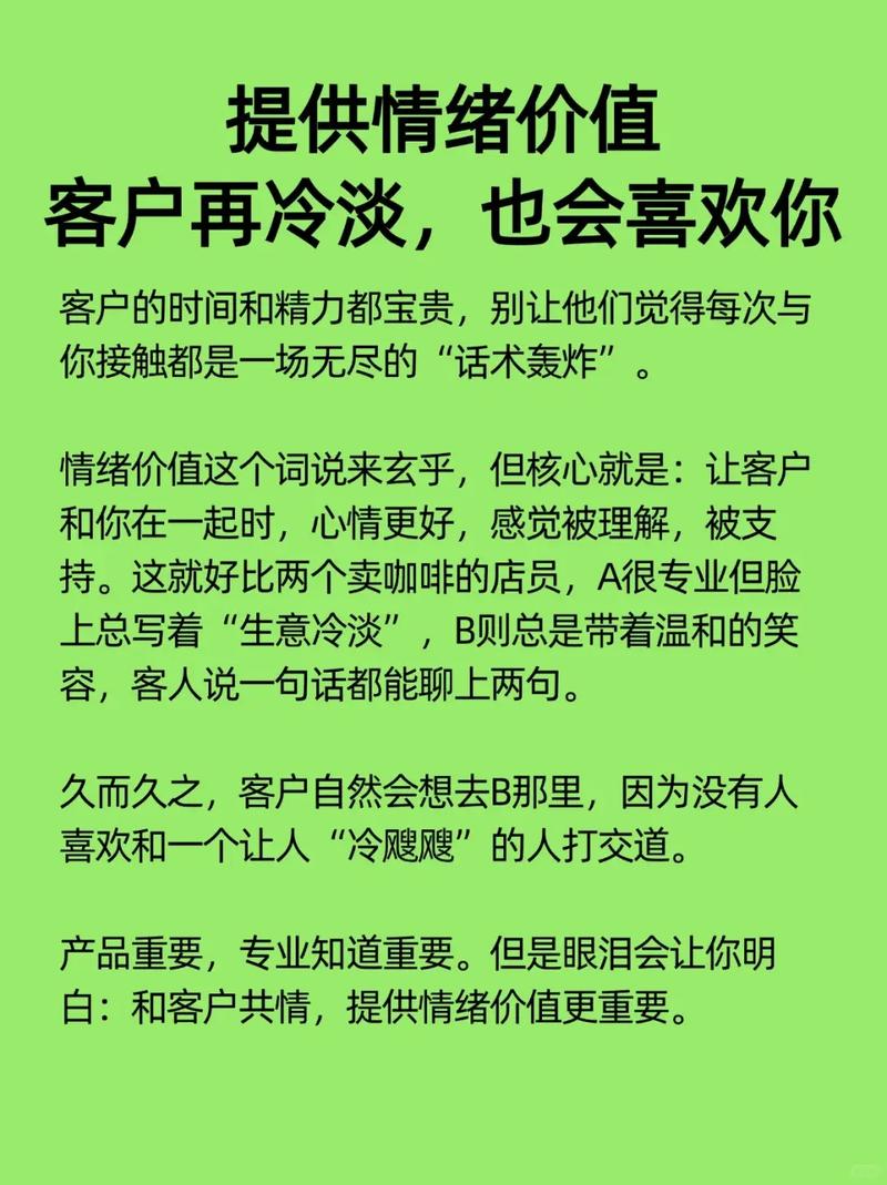 技术参数里的门道，销售绝对不会告诉你