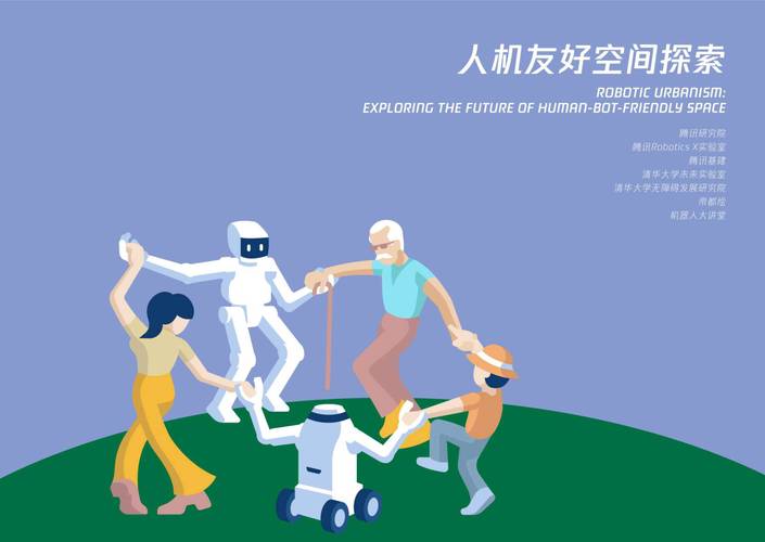 未来的动画设计技术，拼的是人机协作的敏感度