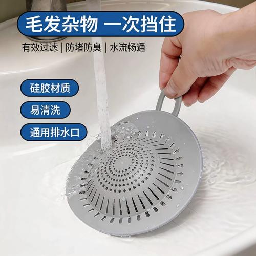 被头发缠住合不上口的硅胶防臭芯特写