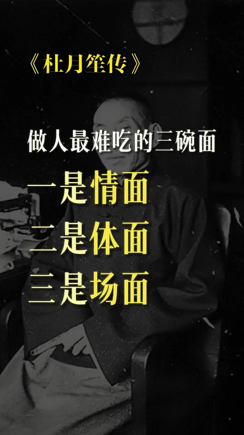 三、从一根线开始，真的不是鸡汤