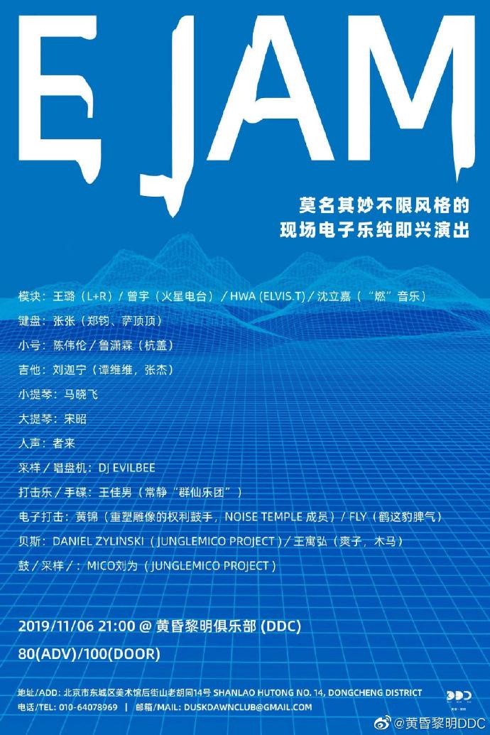 通用化也不是瞎凑