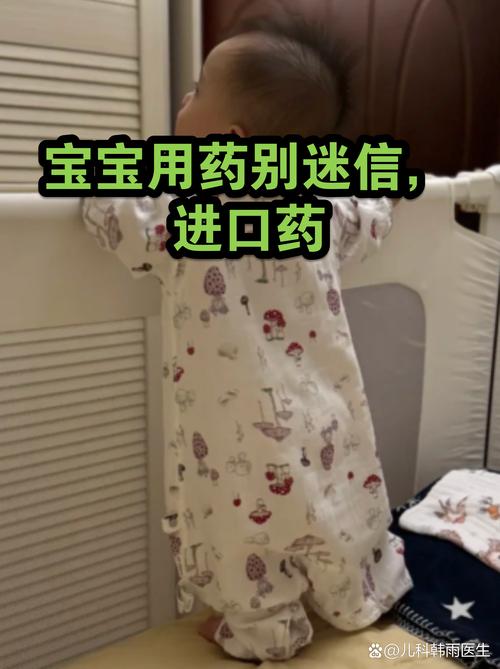 别迷信进口，也别鄙视国产
