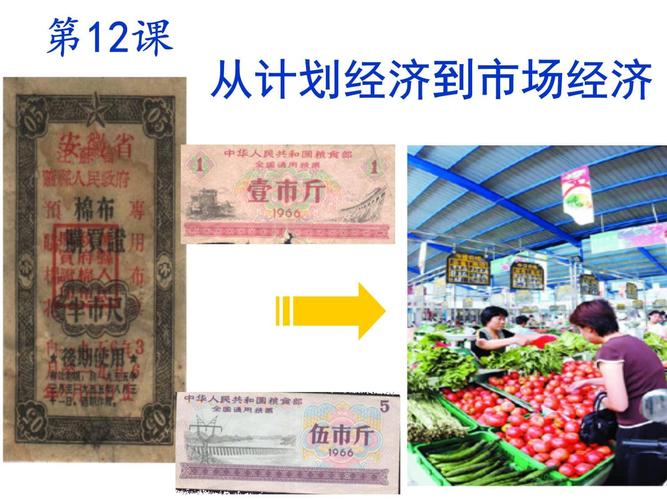 从“算给上级看”到“算给市场用”