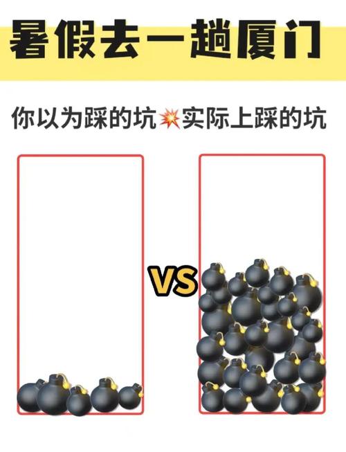 五、现场实施的常见踩坑经验