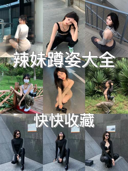 先蹲三个月本地社交平台再动手