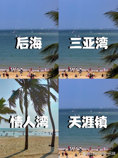 旅拍到底哪里好?我先说几个让人心动的点