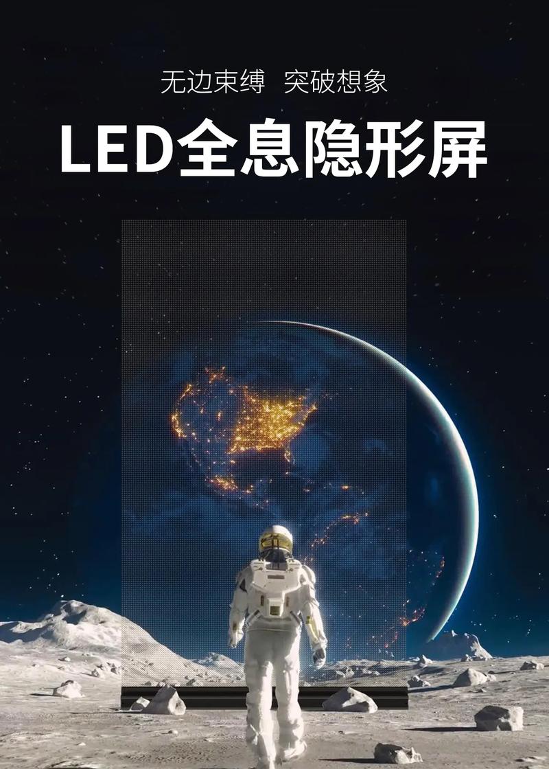眼会骗人！这些黑科技让你家亮得自然