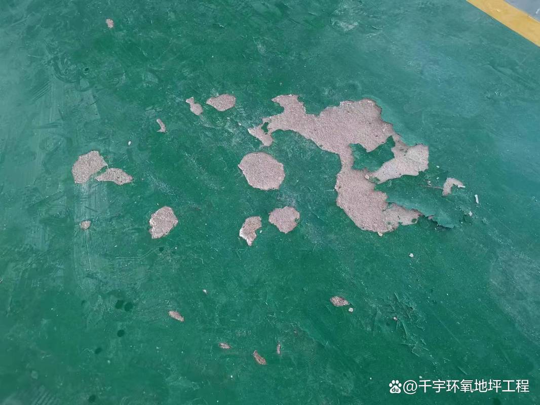 家用环氧地坪掉漆起壳实拍图
