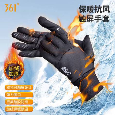 手套,你真的会挑吗?我踩过坑才明白的事-因为所以