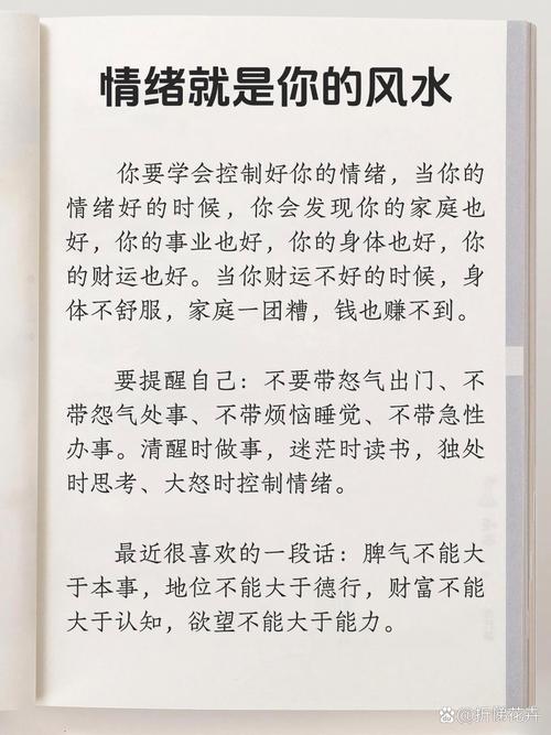 它也会闹脾气：常见的坑其实都不是它的错