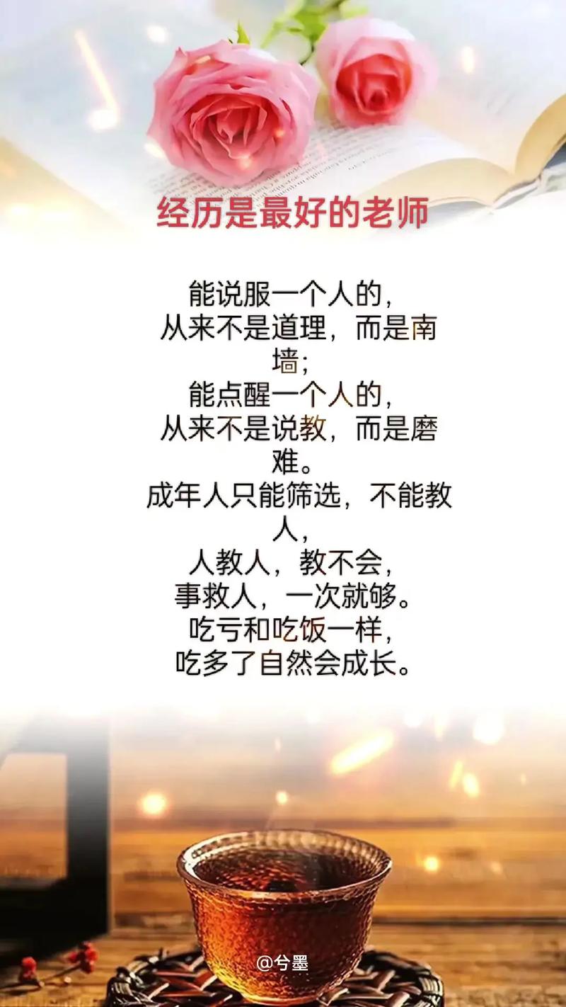 说服不是征服，是一起找路