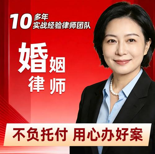 武汉婚姻家事律师共同财产证据梳理表