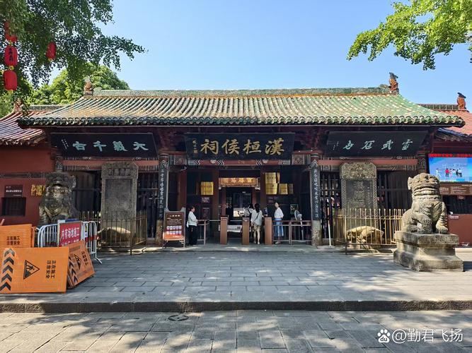 四川阆中古城张飞庙古建庭院