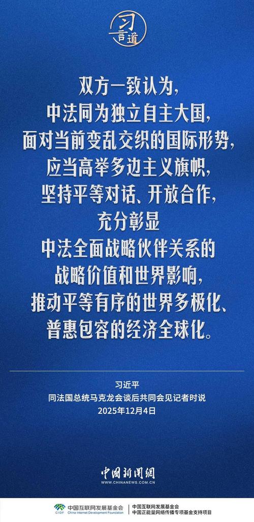 包容普惠技术发展，最难的坎从来都不在技术本身