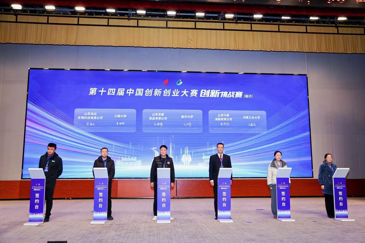 好的创新大赛举办，要给慢创新留够位置