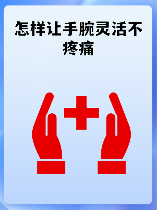 日常养，该怎么灵活调量