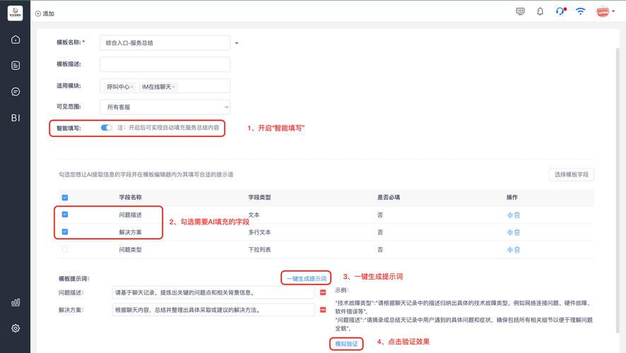 读懂大语言模型引用机制：从输出靠猜到可溯源的关键-天天任务