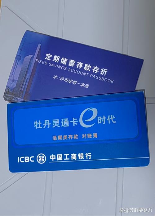 💰 钱包保卫战与避坑