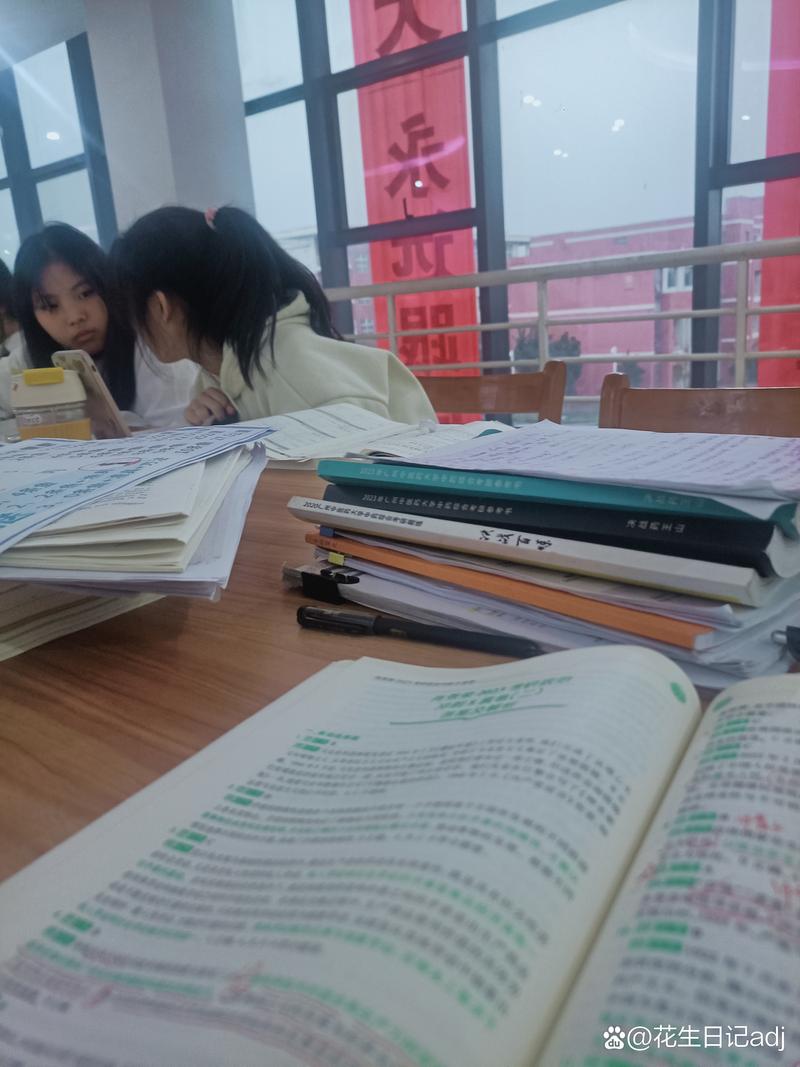 双非本科生图书馆备考研究生刷题