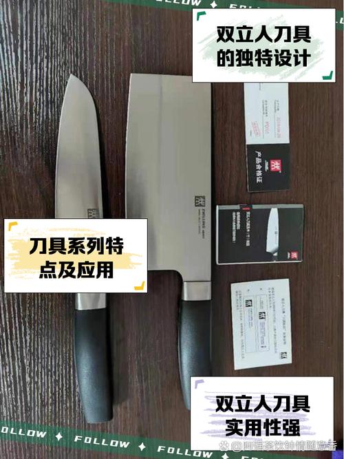 现在买刀,我这样跟厂家打交道(纯私人经验)
