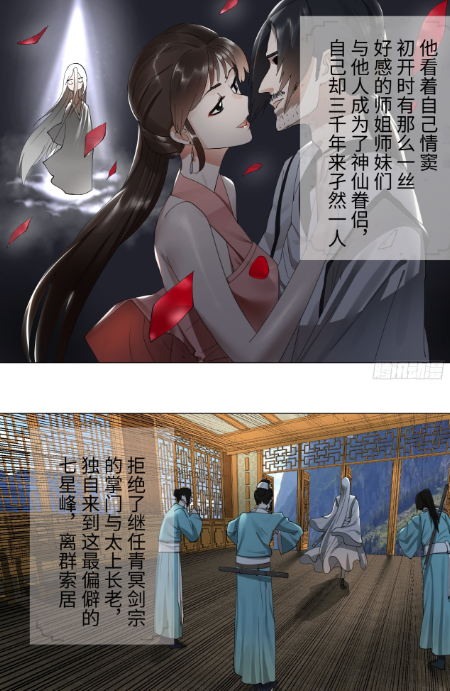 原来呼吸也能跨三千年