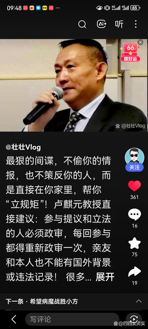 现在的玩法，早就不是以前那样了