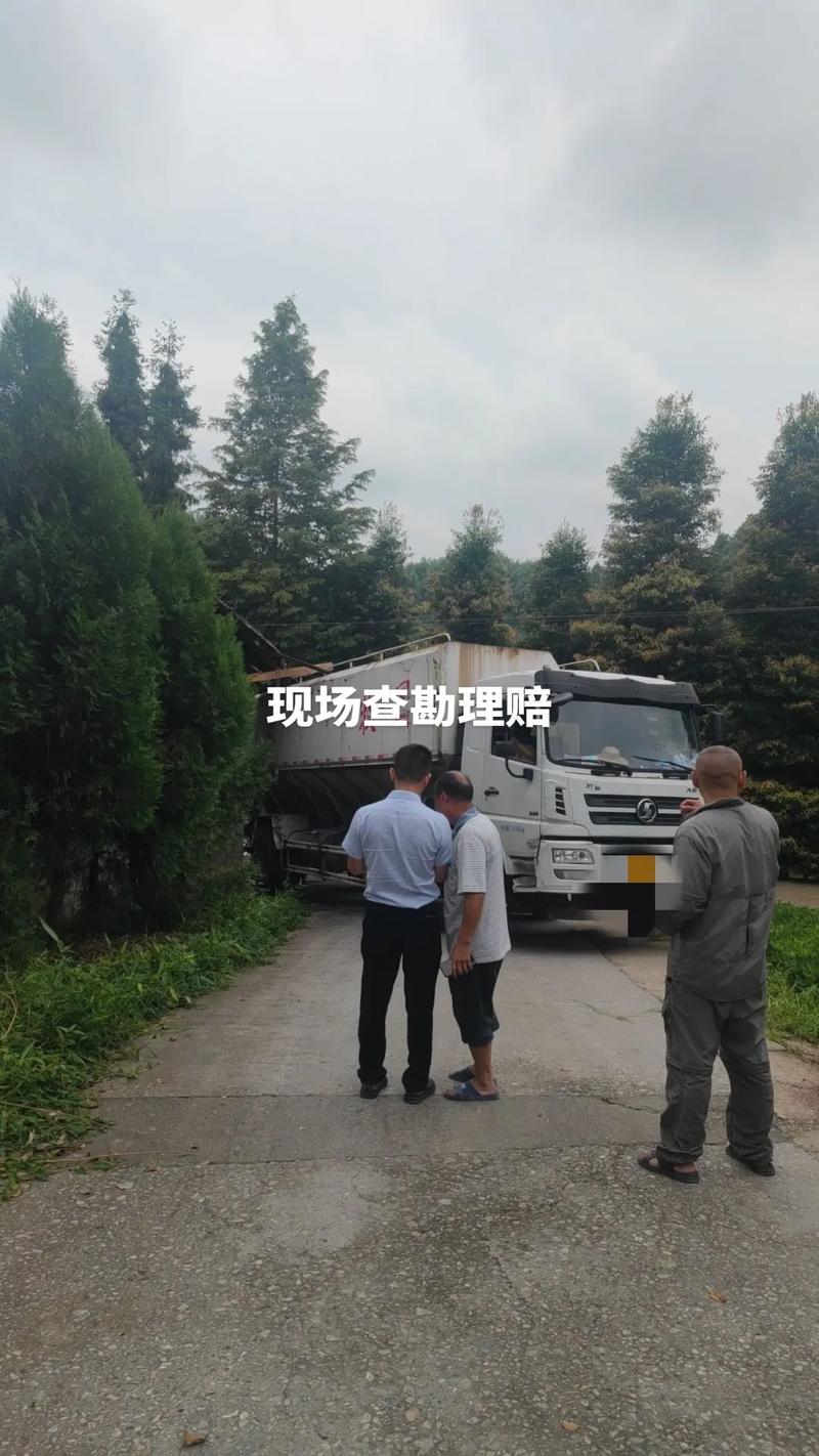 装修工人施工意外现场保险理赔员勘察