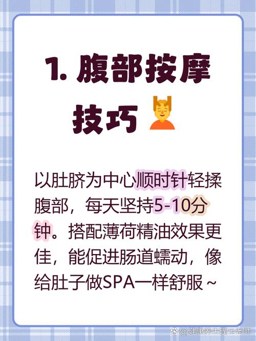这些情况别硬扛,别靠揉肚子解决