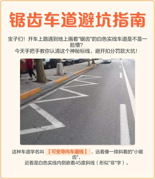 选路的时候，这几个坑千万别踩