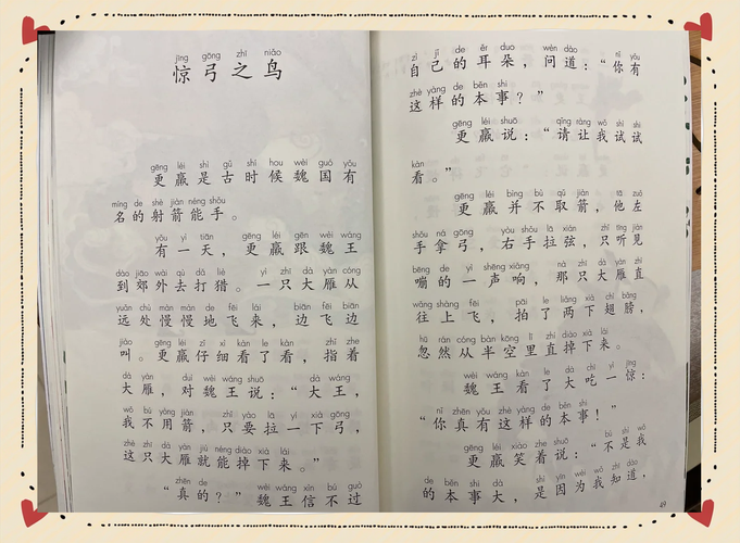 母婴反焦虑联盟：是谁把新手妈妈逼成了惊弓之鸟