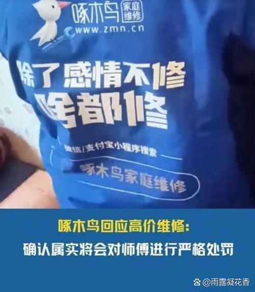 藏在广告背后的硬缺点，我不藏着