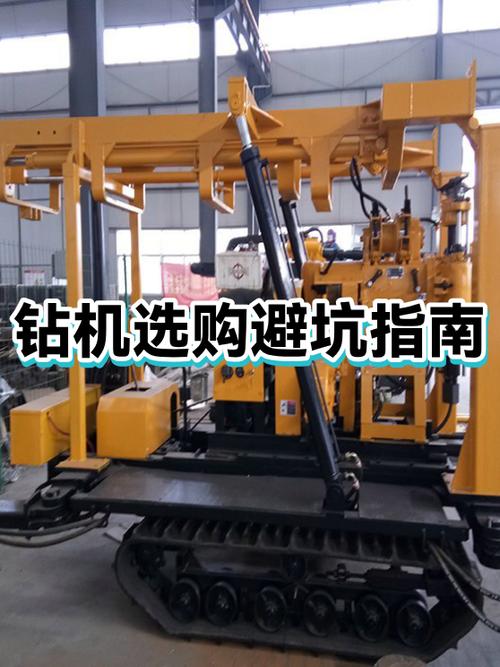 钻床采购的隐形坑,踩一个栽半年