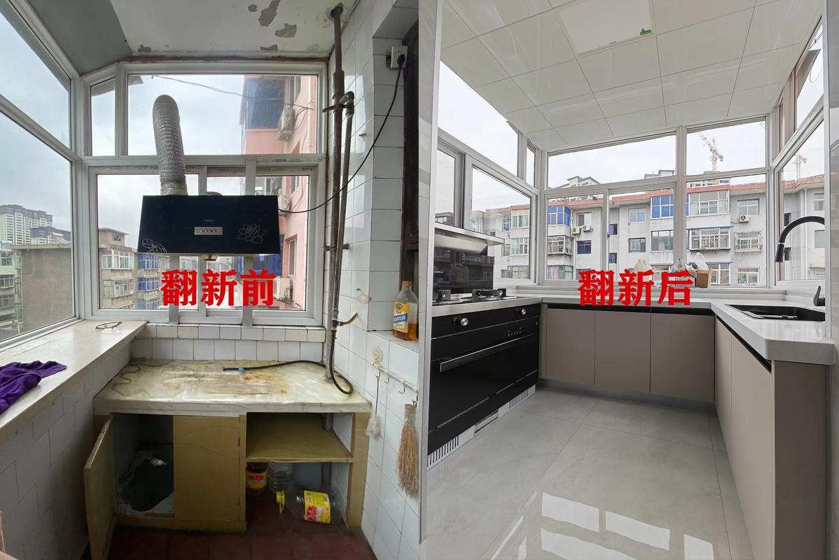 Q9: 旧房翻新,哪些材料不能省?