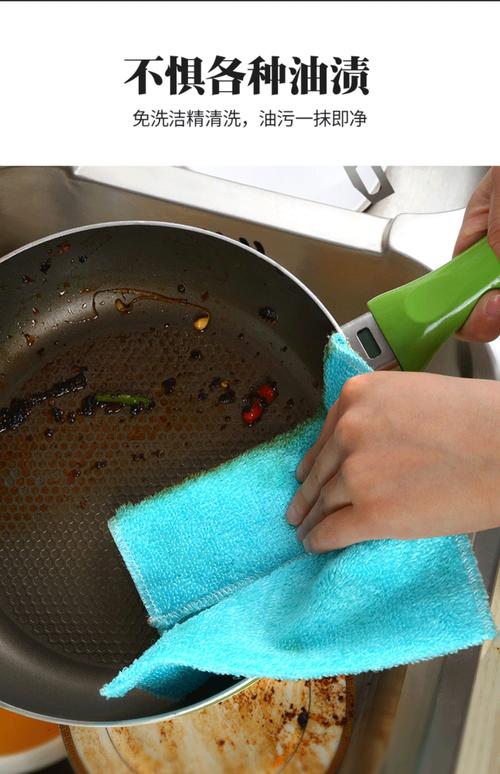 日常混用的脏厨房抹布实拍