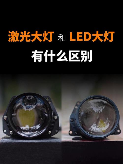 💡 你真的会打光吗?——外观检测中光源的坑