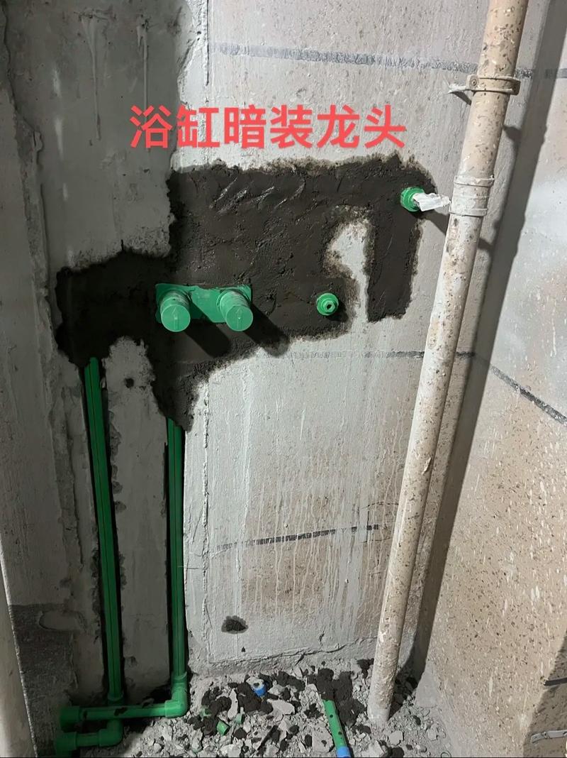 暗装恒温花洒预埋件施工实拍