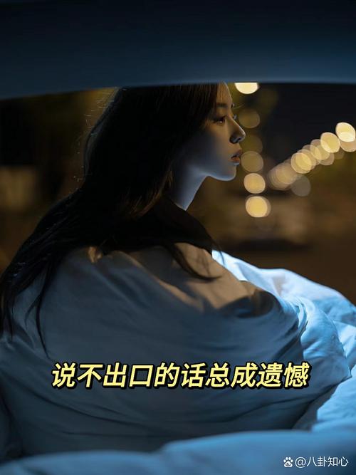 那些不敢说出口的“调整”